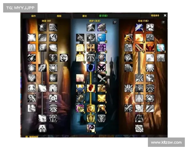 魔兽世界圣骑士武器技能选择攻略