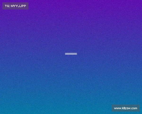 电竞选手上过婚姻节目